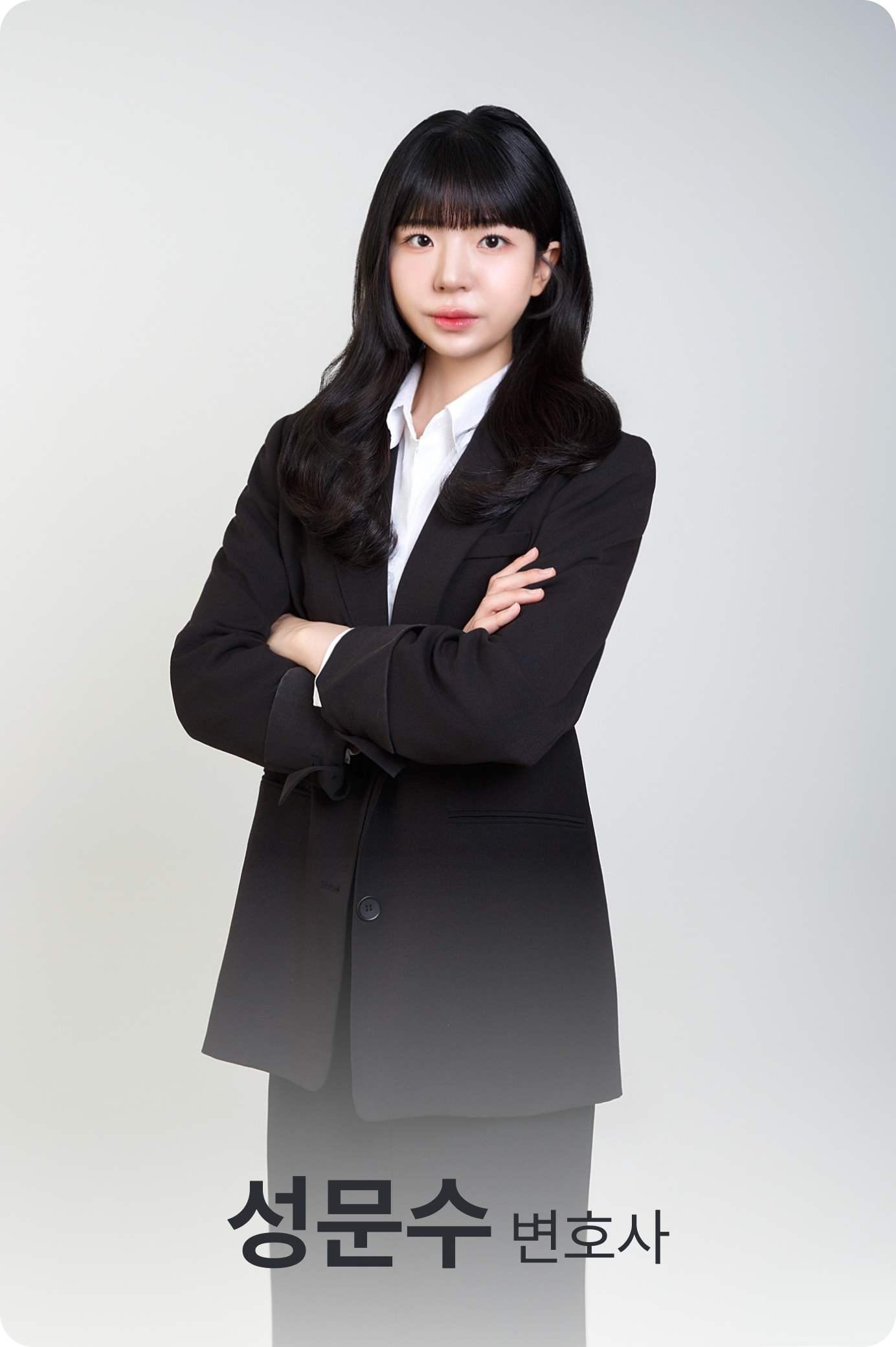 성문수